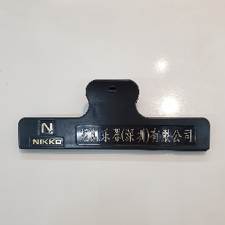 Kẹp Bản Nhạc NIKKO | Giữ Sách & Bản Nhạc Khi Chơi Piano | Phụ Kiện Đàn Piano