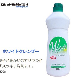Nước tẩy rửa White không mùi