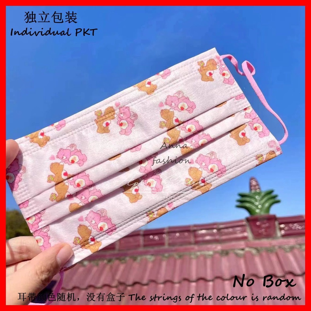 Set 5 / 10 / 30 Khẩu Trang 3 Lớp Dùng Một Lần Thiết Kế Hoạt Hình Cho Người Lớn / Trẻ Em