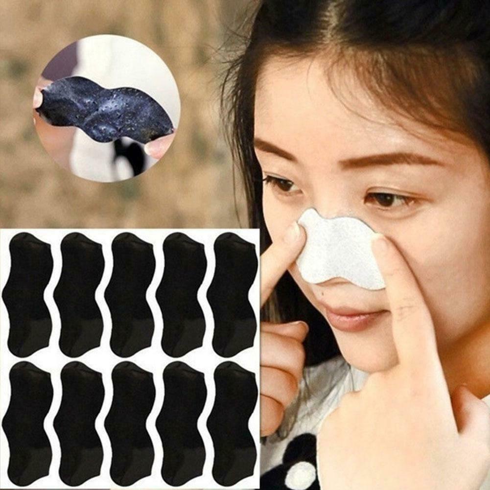 Miếng Dán Lột Mụn Đầu Đen Làm Sạch Sâu E7E7 Dành Cho Mũi