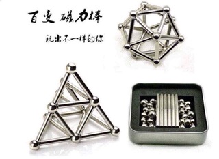 Bộ bi và thanh nam châm xếp hình