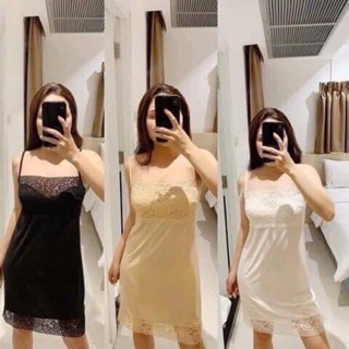 Váy ngủ lụa Sisterhood hàng thái lan ( Ảnh chụp Thật)