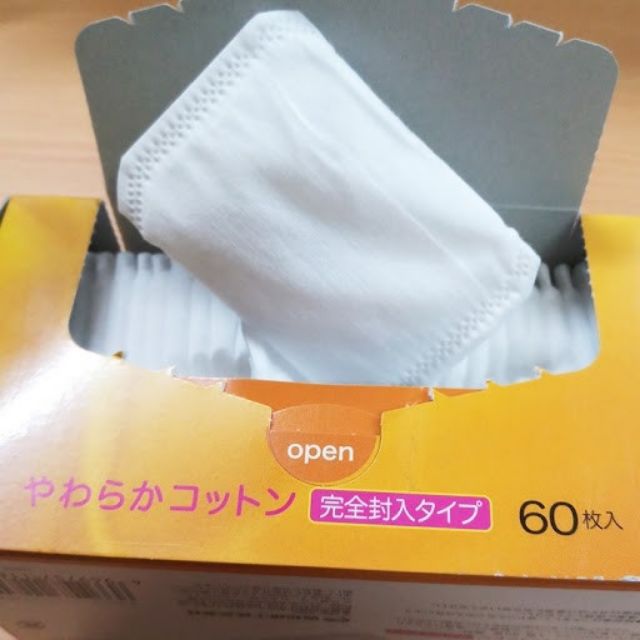 Hộp bông tẩy trang Nhật Bản Kyowa 60 miếng