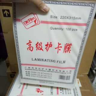 màng ép plastic 45mic A4