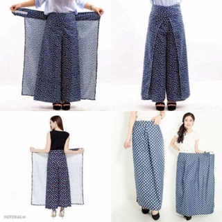 Váy chống nắng dạng quần .