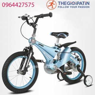 Xe Đạp Jianner-J1 dành cho bé 4 màu đa dạng