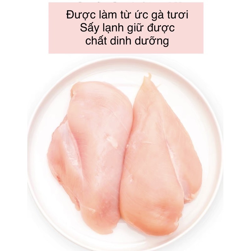 Chà bông / ruốc gà sấy nguyên chất ít muối, protein cao cho chó mèo