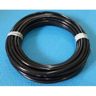 ỐNG phun sương 8mm PE