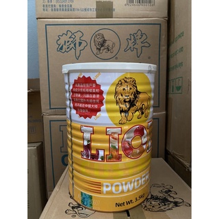 Bột Trứng Sữa Lion