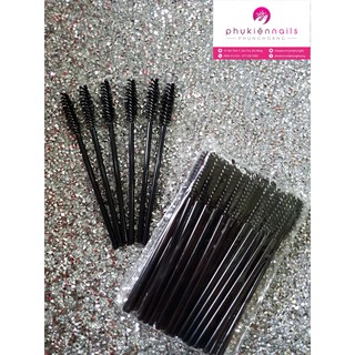 Chổi Chải Mi, Chải Mi Rối Và Tạo Độ Cong (1 Túi)