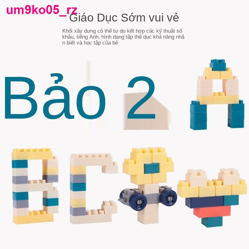 đồ sơ sinhTương thích với các khối xây dựng hạt lớn của Lego dành cho trẻ em, phát triển đa chức năng, em thông min