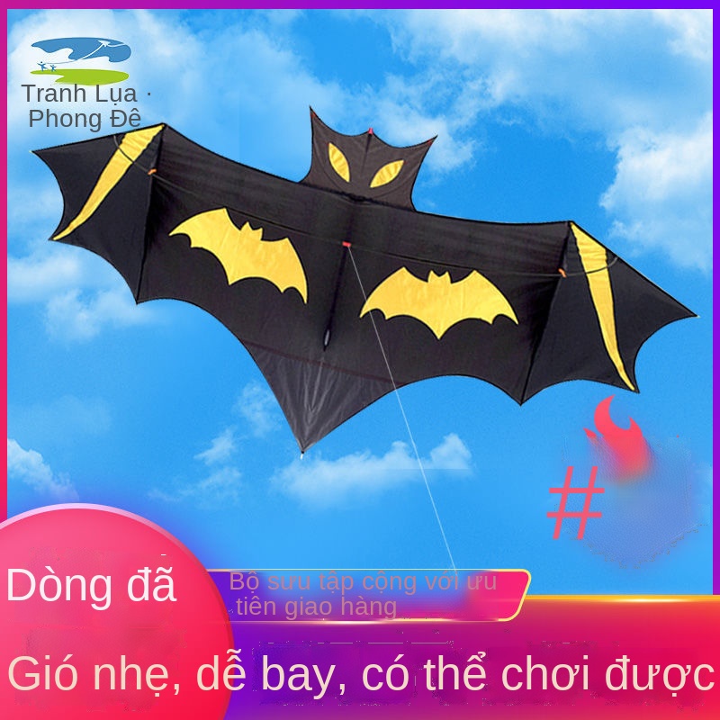 ﹍ↂ﹍Cánh diều dơi ba chiều mới và dễ dàng bay trên quy mô lớn cao cấp dành cho người lớn đặc biệt dành cho trẻ em mới bắt