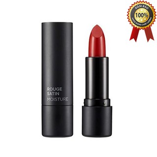 Son Thỏi Lì Rouge Satin Moisture Full Màu