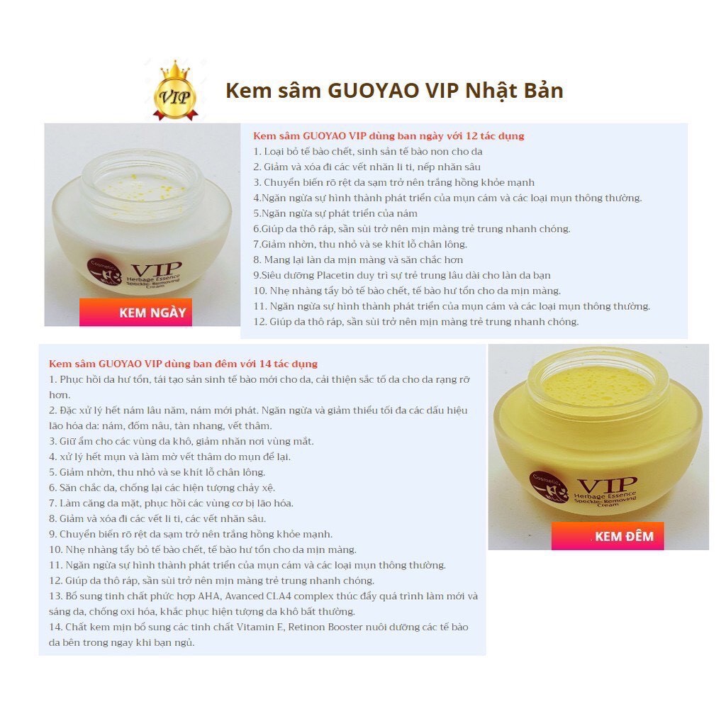(Mẫu mới 2021)Kem Sâm Nhật Bản Guoyao VIP -30gr