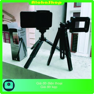 Giá đỡ điện thoại 3 chân Tripod support xoay 360 độ