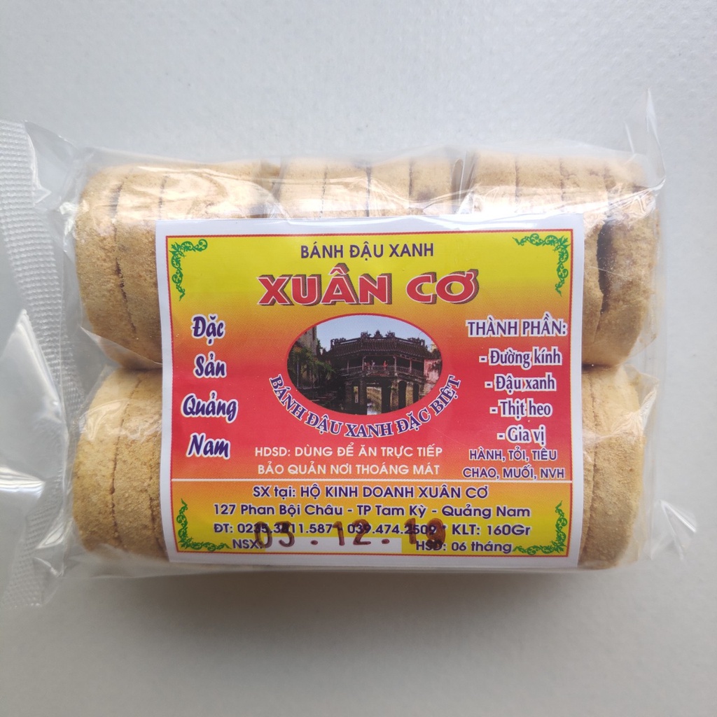 BÁNH ĐẬU XANH NHÂN THỊT HEO nướng 150G - Đặc sản Hội An