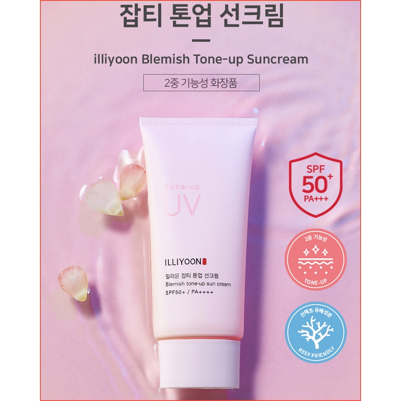 [ILLIYOON]🚀READY🚀 Blemish Tone-up Sun Cream 50 ml SPF50+ PA++++