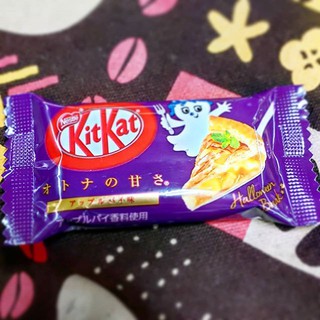 Bánh Socola KitKat Apple Pie