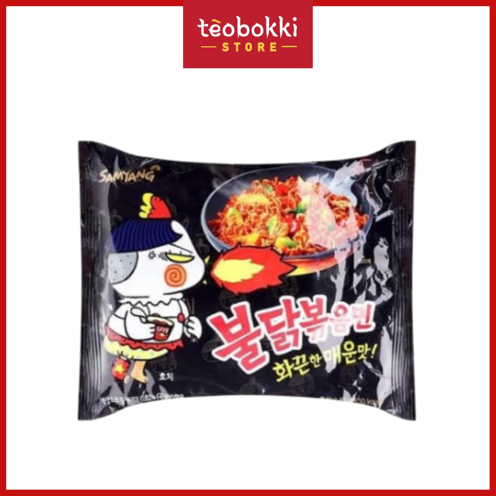 Mì Gà Cay Khô Vị Truyền Thống Samyang 140g | BigBuy360 - bigbuy360.vn