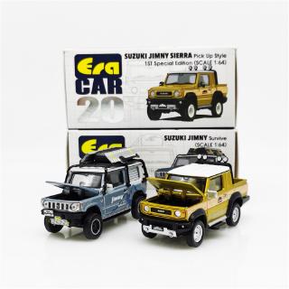 Mô Hình Xe Hơi Suzuki Jimny Summy # 20 / Sierra Tỉ Lệ 1: 64