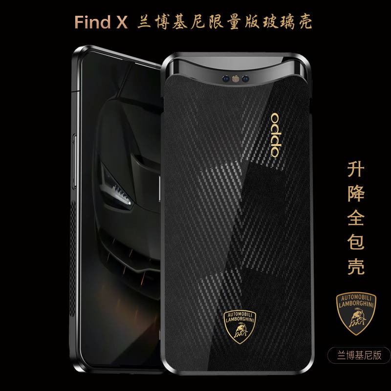 LAMBORGHINI Ốp Lưng Họa Tiết Hoạt Hình Cho Điện Thoại Oppo Find X