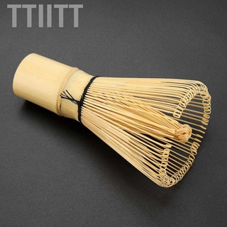 Chổi Tre Pha Trà Xanh Tự Nhiên