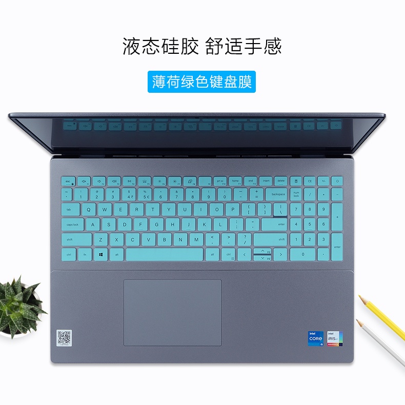 Miếng Silicone Bọc Bàn Phím Laptop Dell Inspiron 16 Pro 16 5620 5625 16 Inch 2022 Dell Vostro 16 5620 5625 16 Inch