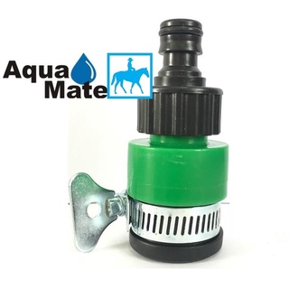 Khớp nối cổ dê ra khớp nối nhanh và ống nước mềm 16mm aquamate w-3370