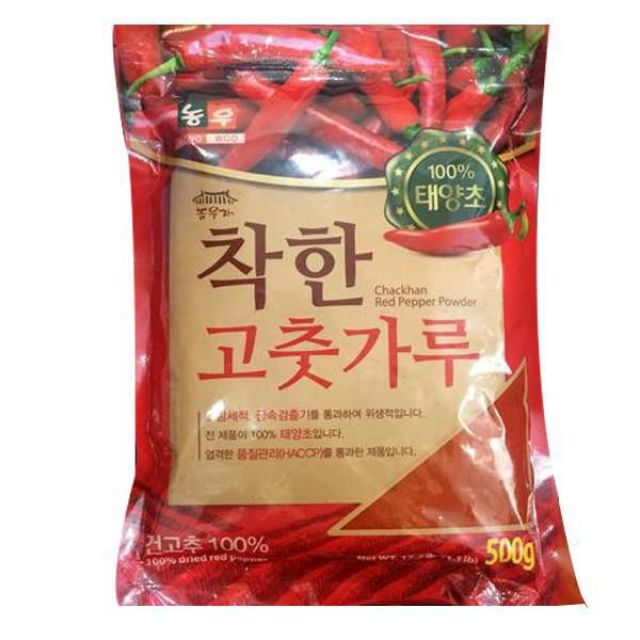 Ớt bột Hàn Quốc 500g