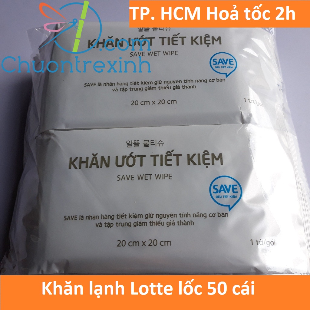 Combo 50 cái khăn ướt 1 tờ MAX COOL  K007 Khăn lạnh 50 cái Lotte giá sỉ