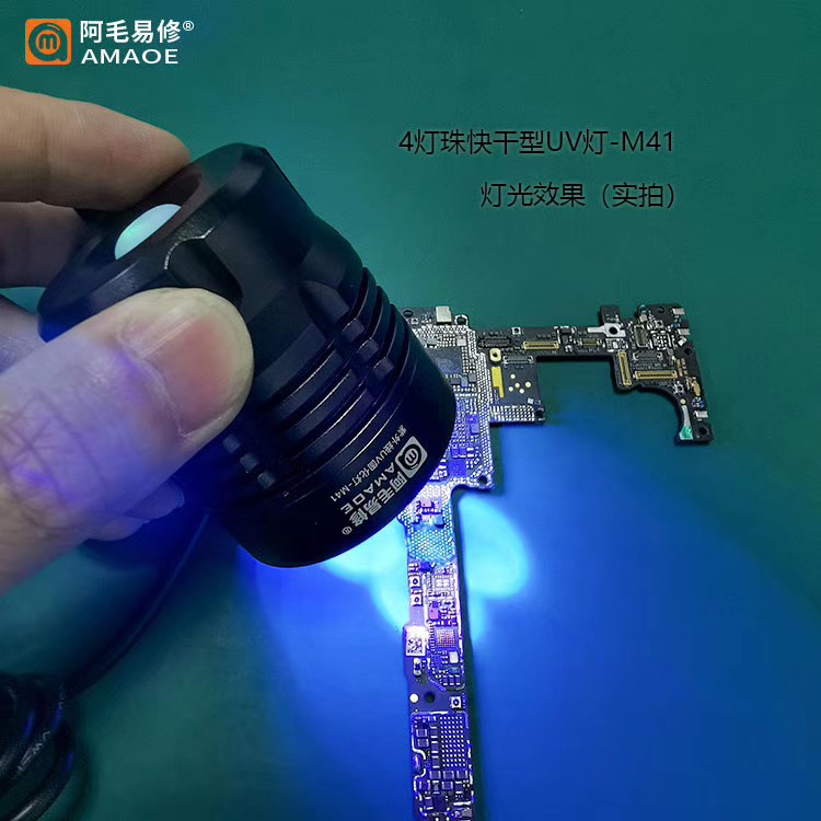 Đèn UV M41 4 bóng công suất lớn thân vỏ kim loại