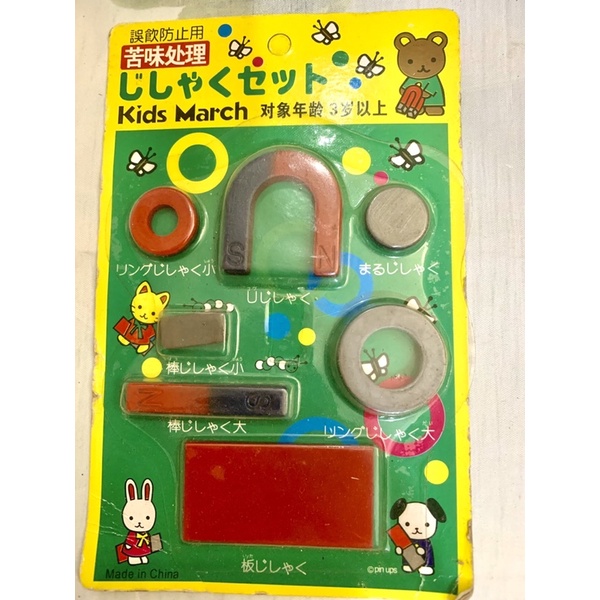 Vỉ nam châm các hình