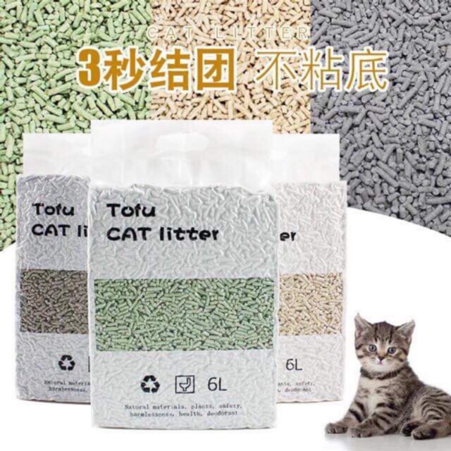 Cát vệ sinh mèo Tofu cat litter 6l tự nhiên không độc hại , vón cục khử mùi tốt - Gấu Tím Petshop