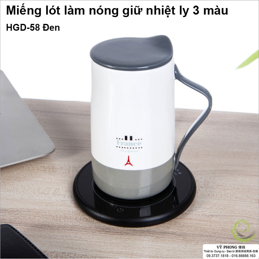 ĐẾ LÓT  LY GIỮ NHIỆT CẮM ĐIỆN HGD-58,59,60