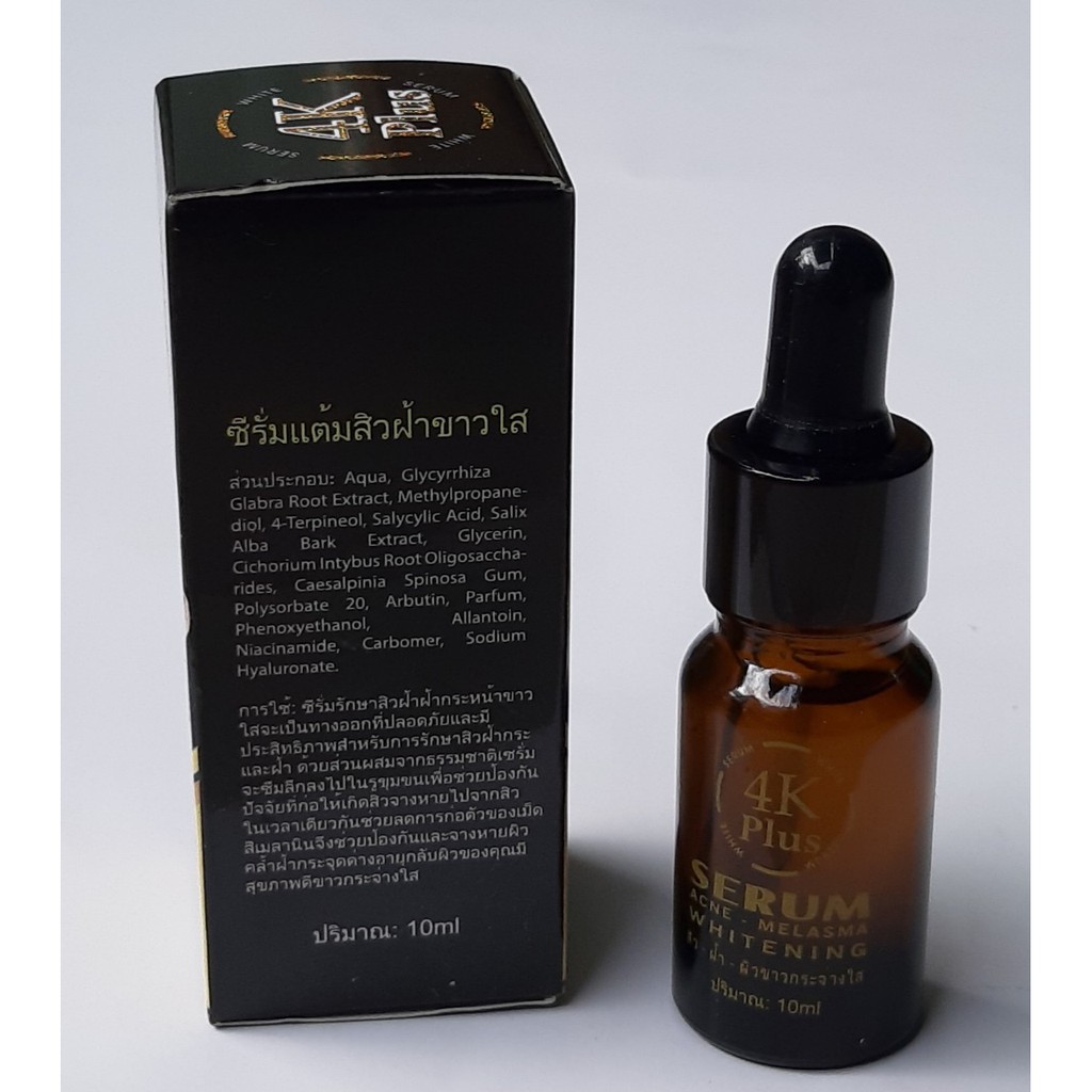 Serum ngừa mụn mủ viêm đỏ vết thâm nám sẹo thâm rỗ tàn nhang dưỡng trắng da 4K Plus 10ml