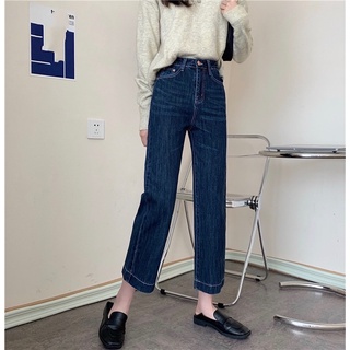 Quần jean ống đứng basic