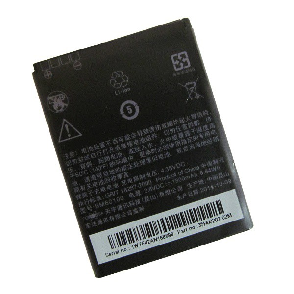 Pin HTC Desire L dual sim/desire 609D/C525E/BM60100/Desire 608T/BO47100
