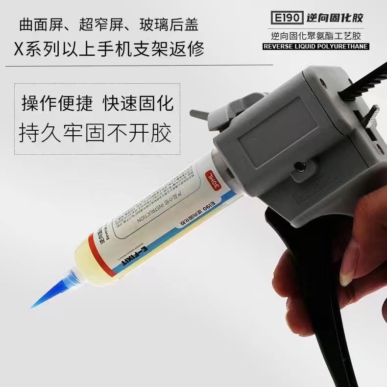 Keo 1 thành phần E-FIXIT