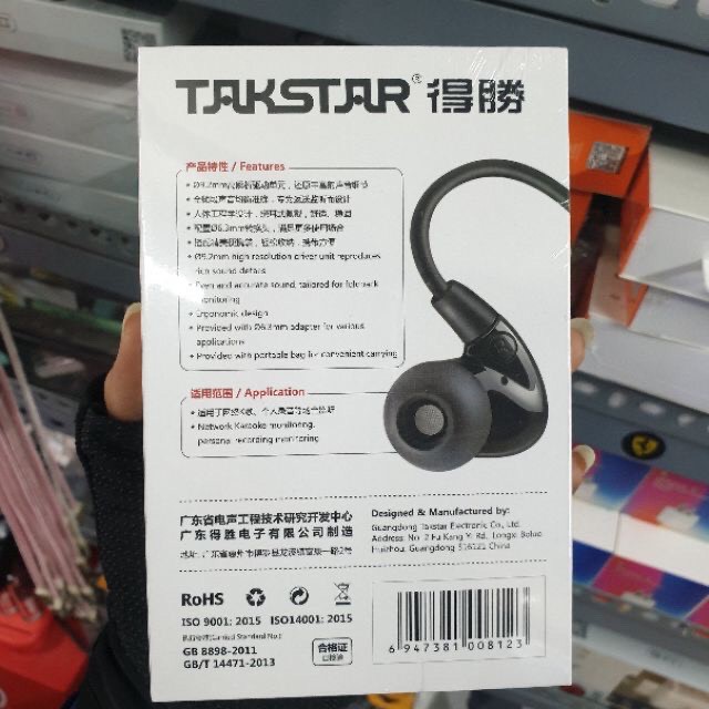 Tai nghe kiểm âm Takstar TS-2260 hàng cty
