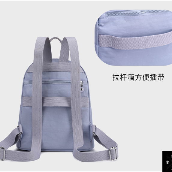 Ba Lô Thời Trang Xinh Xắn Dành Cho Nữ