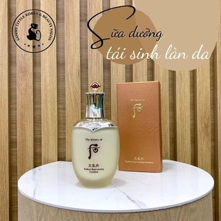 Sữa dưỡng tái sinh da Whoo Cheongidan Radiant Rejuvenating Emulsion