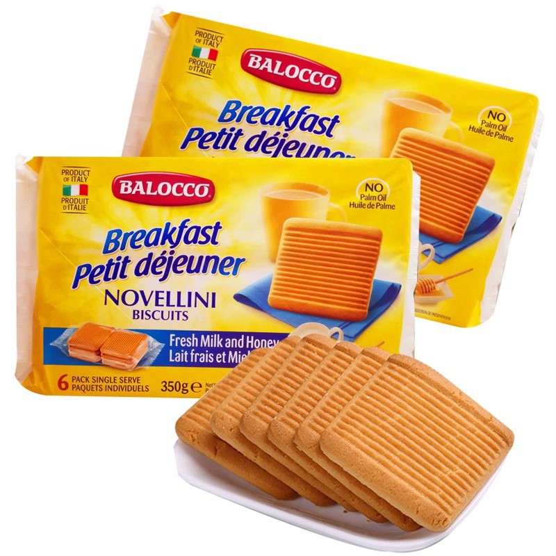 Bánh Quy Bơ Balocco Novellini 350gr