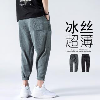 Quần Lụa Cotton Xếp Ly Chất Liệu Nhanh Khô Phong Cách Nhật Bản