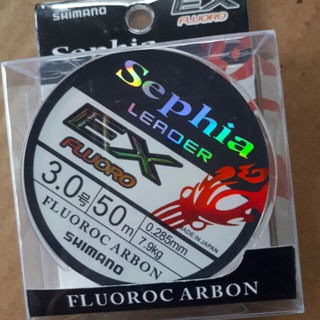 Cước link tàng hình Shimano