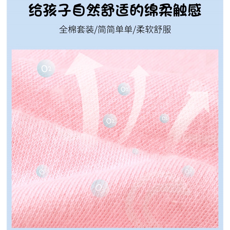 Bộ Đồ Ngủ Cotton Tay Dài 100-160cm Thời Trang Xuân Thu Cho Bé
