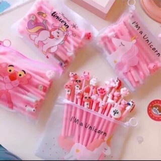 Set 20 bút bi nước cute