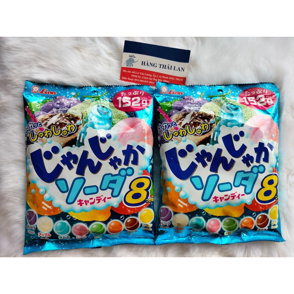 Kẹo trái cây Nhật Bản dành cho bé