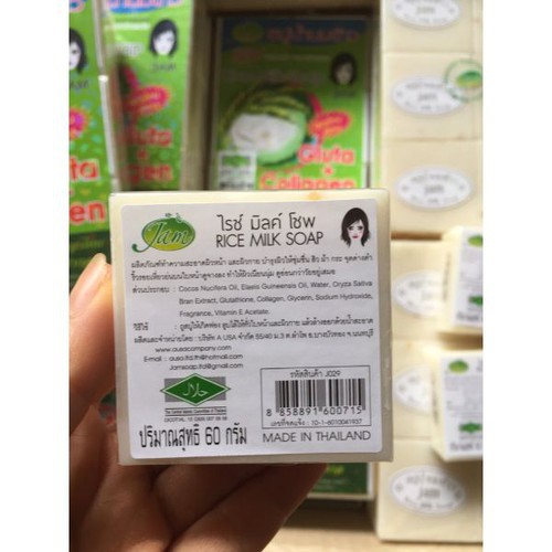 Xà phòng cám gạo Thái Lan kích trắng da