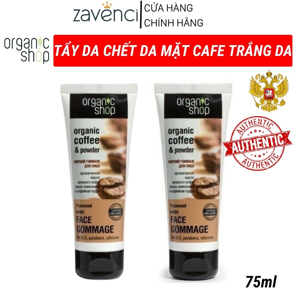Tẩy tế bào chết body cà phê ORGANIC SHOP dưỡng trắng da toàn thân 250ml - ZAVENCI Official | BigBuy360 - bigbuy360.vn