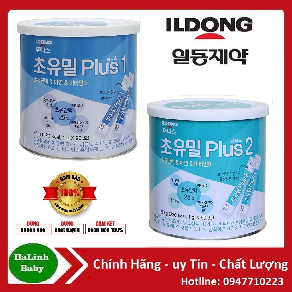 Sữa non ILDong Choyumeal Plus Hàn Quốc [Date 2023]